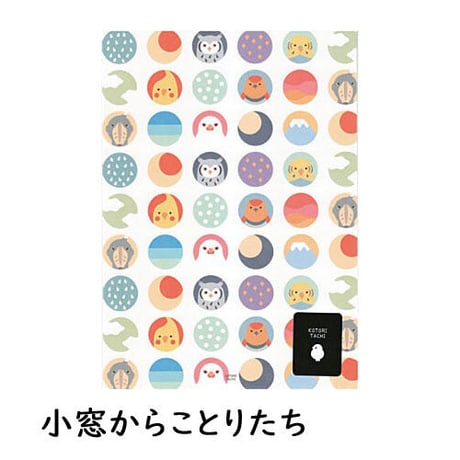 【KOTORITACHI】ことり紙　3種