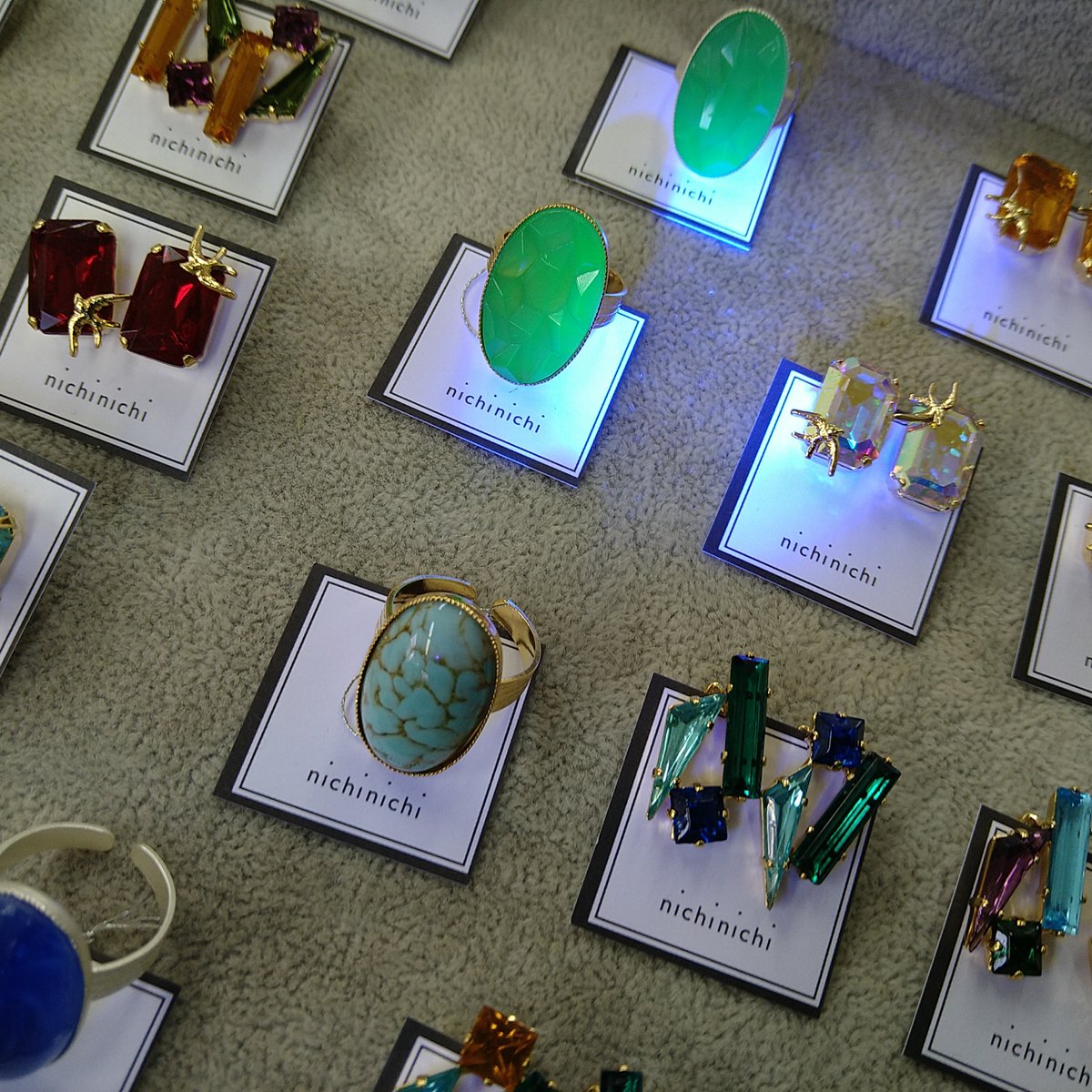 nichinichi/ヴィンテージウランガラスのリング | cattic