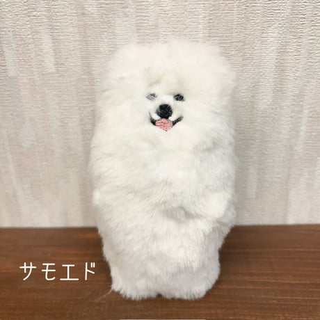 もふもふアニマルチャーム