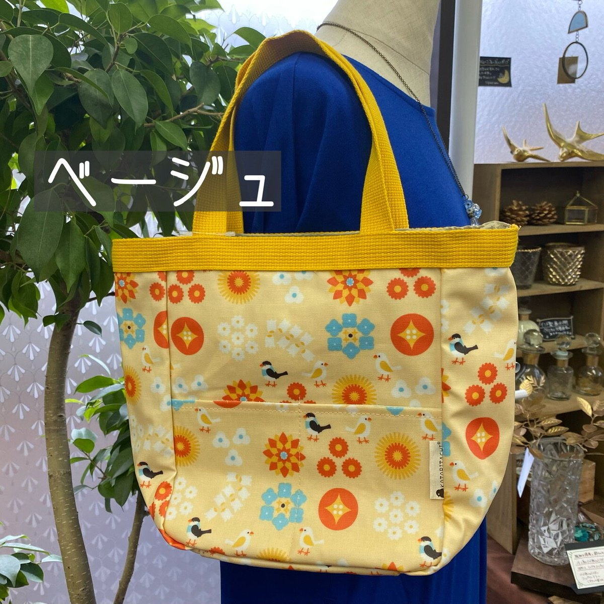 KOTORITACHI】小鳥と文鳥お出かけバッグ | cattic
