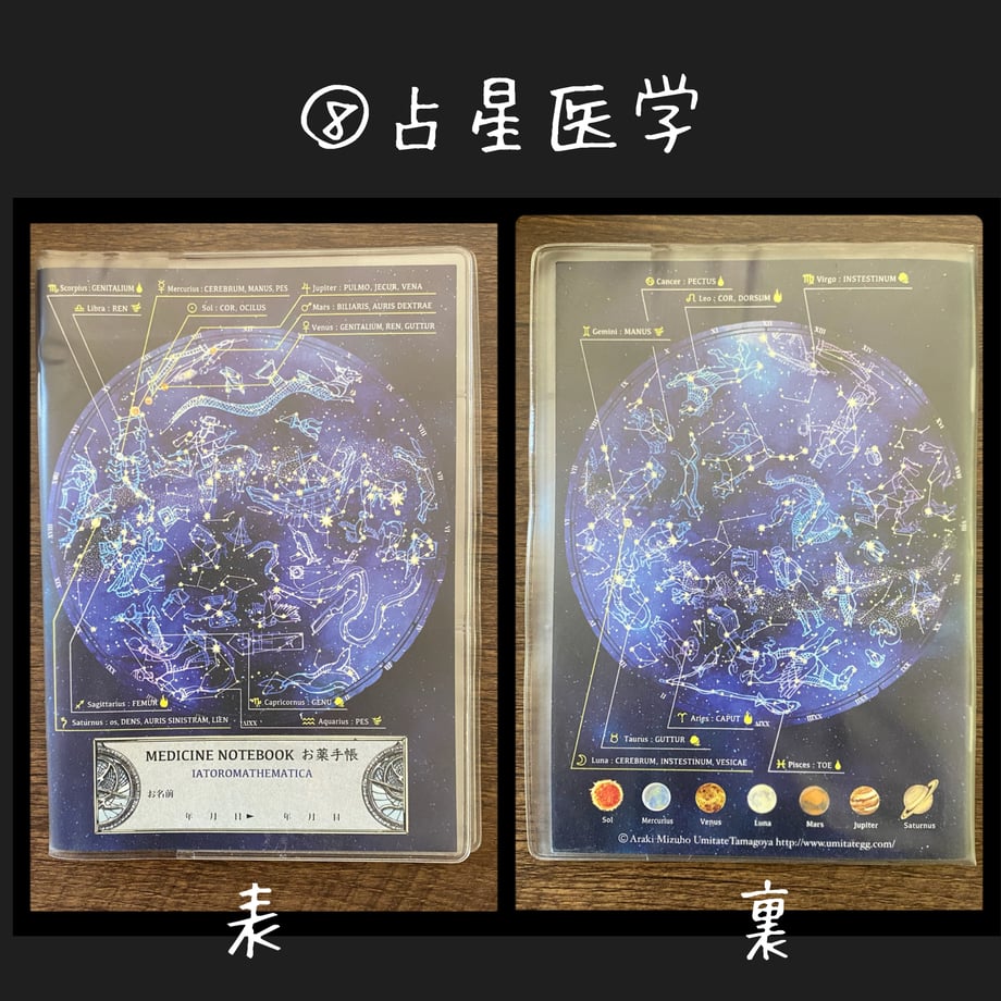 65ed5d8100d7d51e50b22f3c