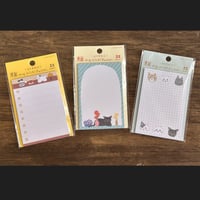 わたしびより/マイニチ付箋・ねこ3種