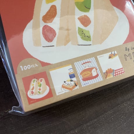 【お菓子などうぶつ工房】メモパッド