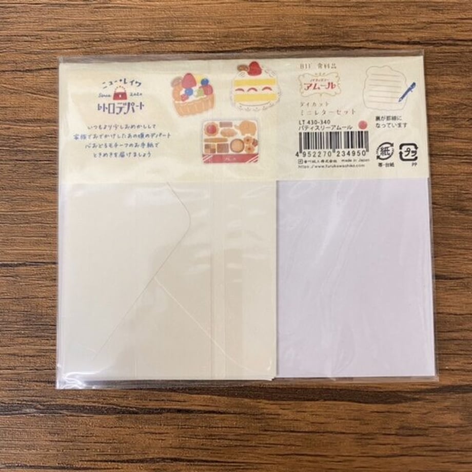 630078ff2fc88170420f2006