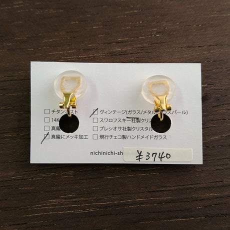 nichinichi/クローバーのイヤリング
