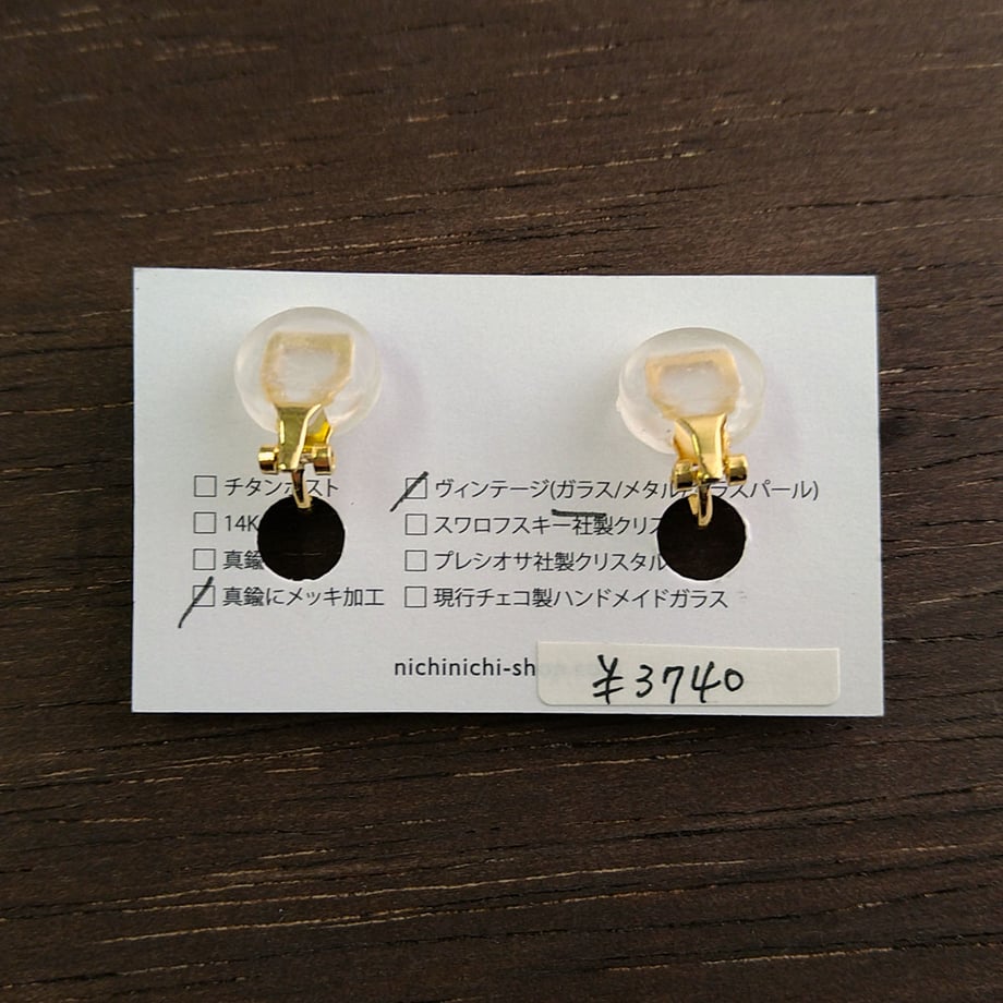 67aae3515015b218859f7f81