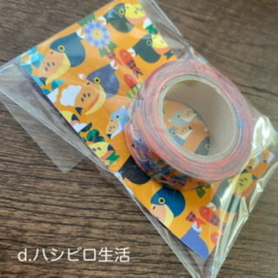 60f277c91b946c36183d0d8a