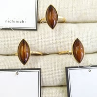 nichinichi/ヴィンテージガラスのリング(ブラウンクリーム15×7mm)