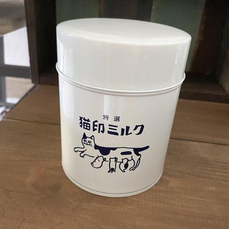 《星羊社》猫印ミルク キャニスター（日本製）