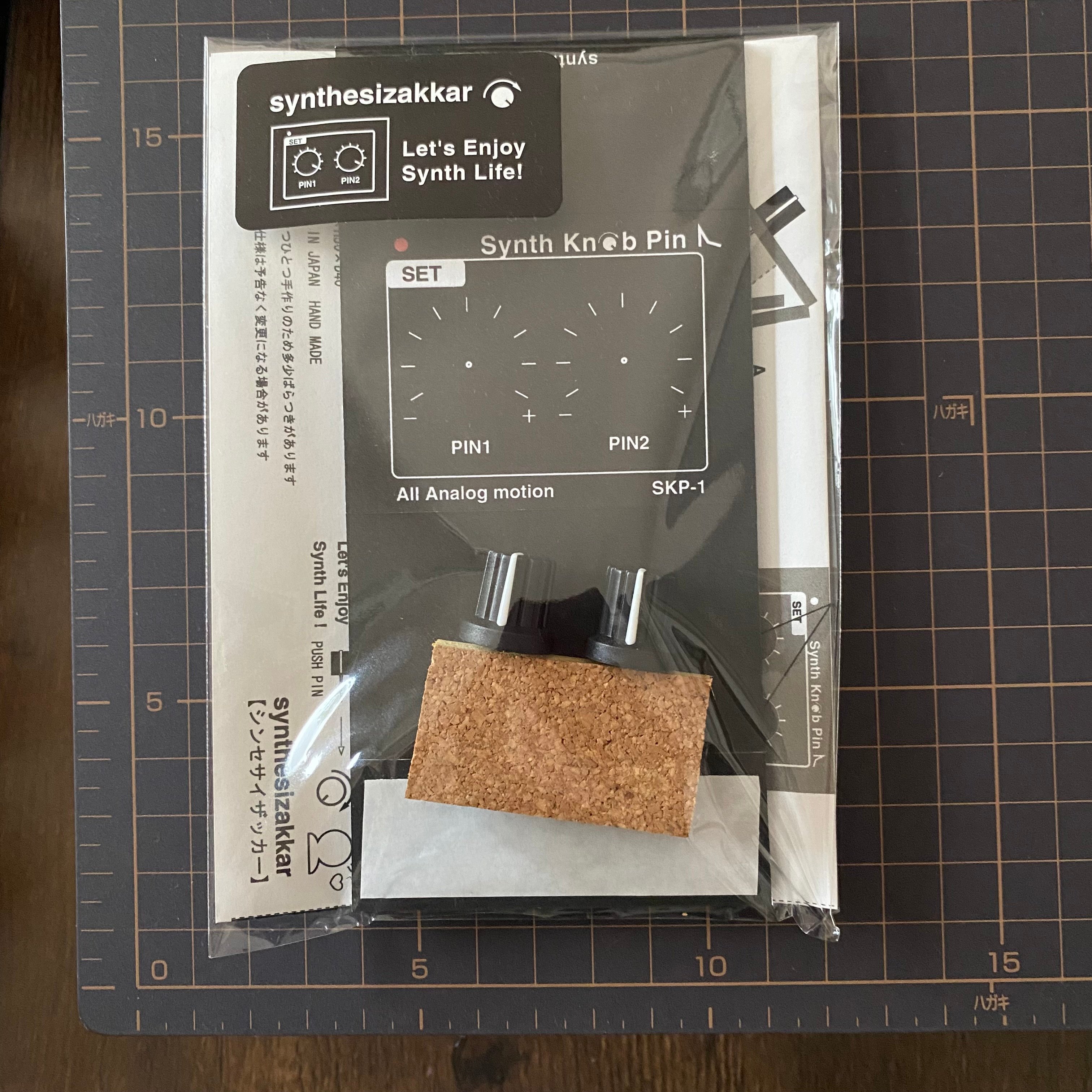 シンセサイザッカー 】SKP-1MK-Ⅱブラック シンセサイザーツマミ型