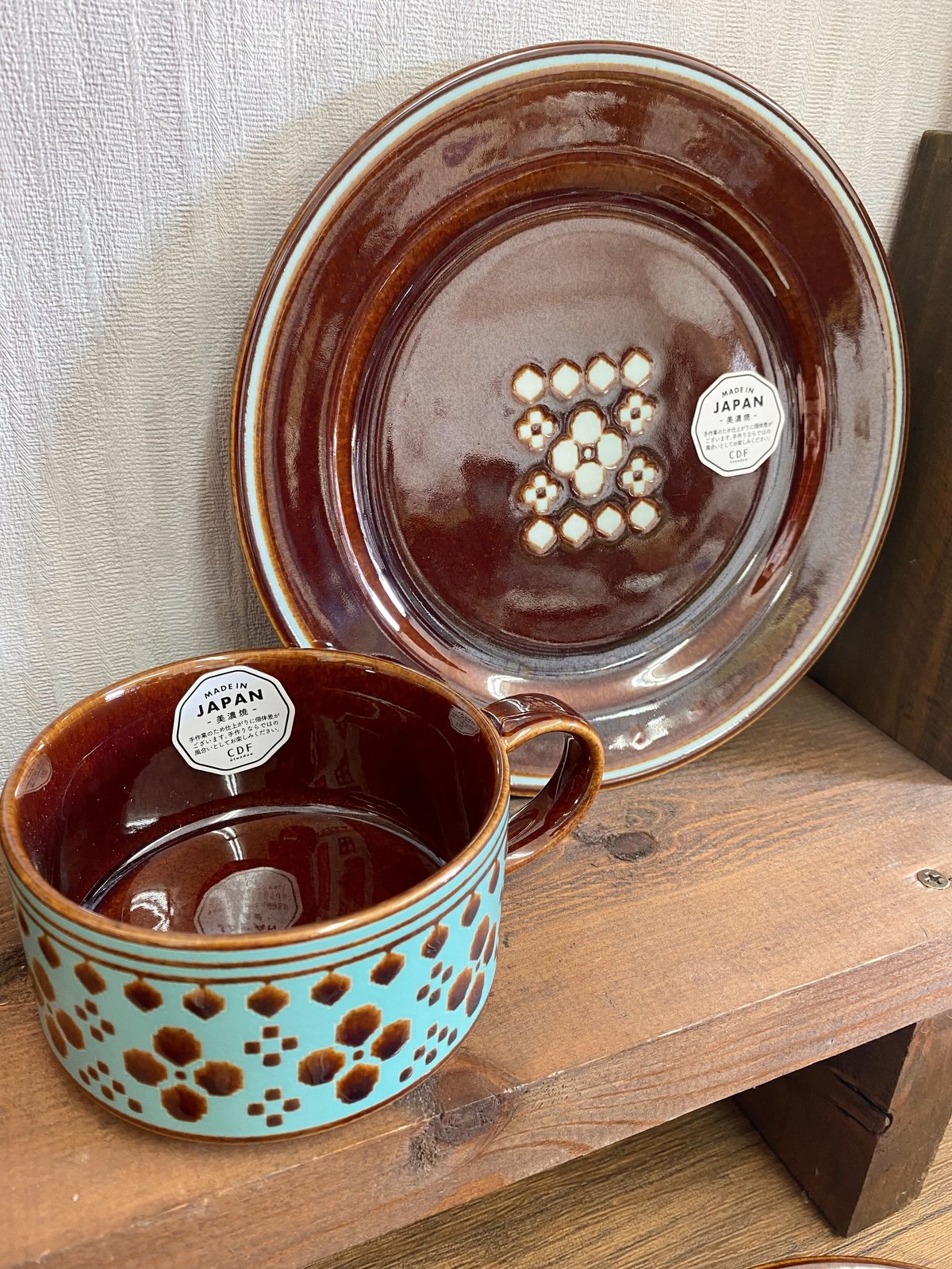 美濃焼 】Polka Daisyチョコミントカラーのプレート | cattic