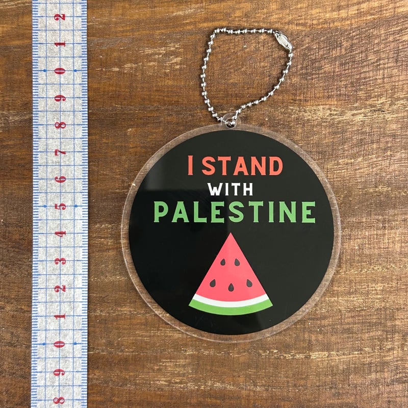 パレスチナ支援】寄付付きアクリルキーホルダー | cattic