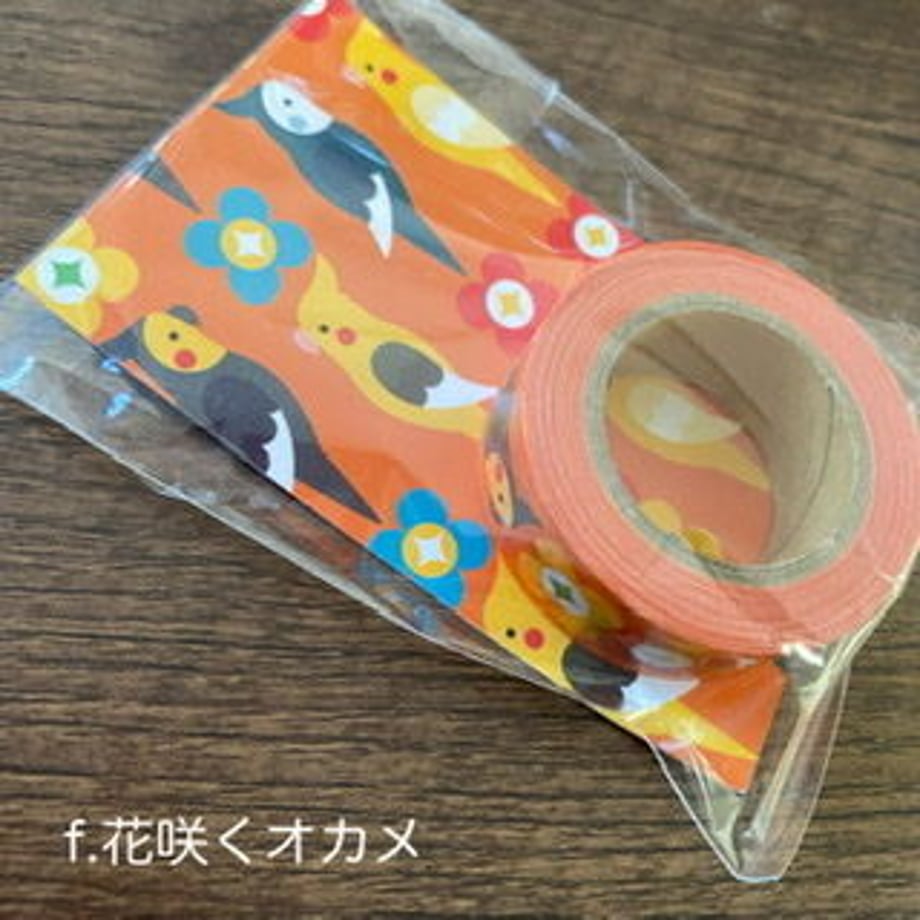 60f277c91b946c36183d0d8a