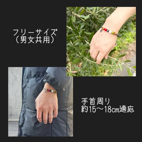 【パレスチナ支援】寄付付き  ビーズブレスレット