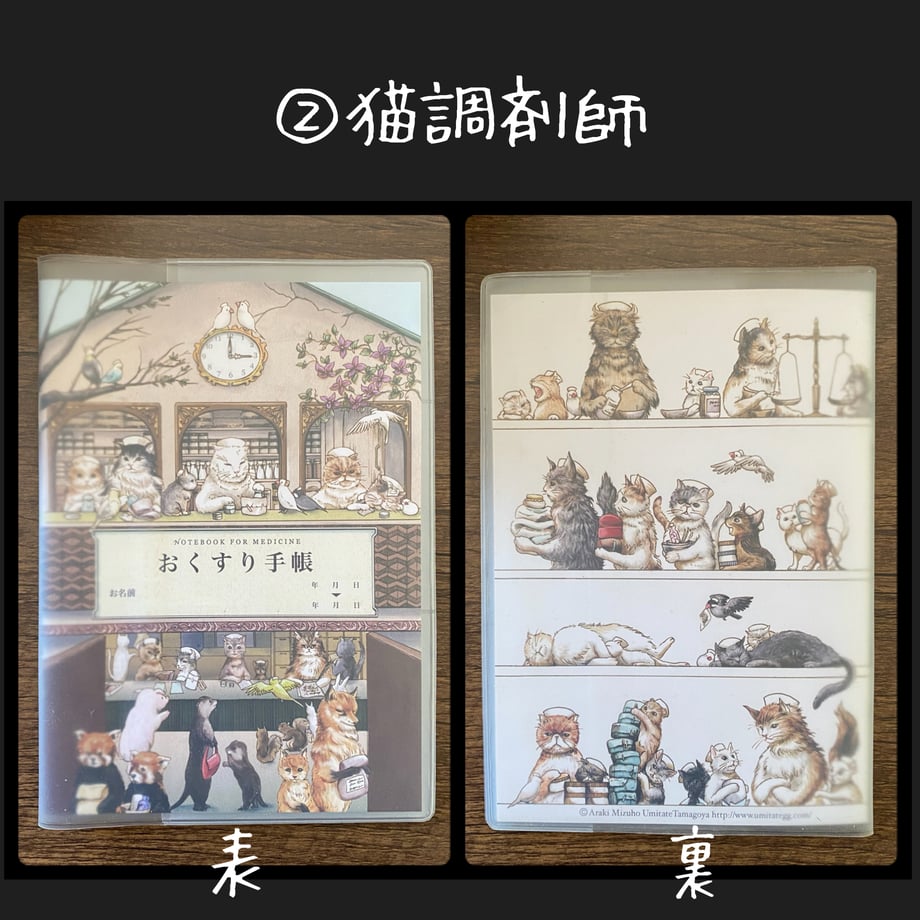 65ed5d8100d7d51e50b22f3c