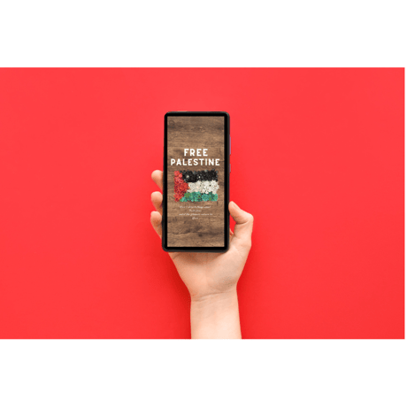 【パレスチナ支援】スマホ用壁紙ダウンロード（パレスチナ国旗）