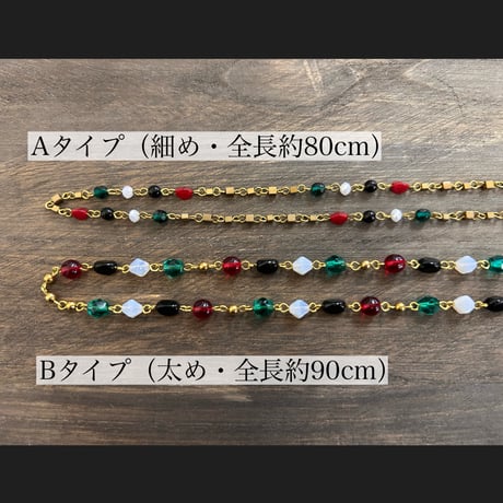 【パレスチナ支援】寄付付き  ビーズネックレス（2種）