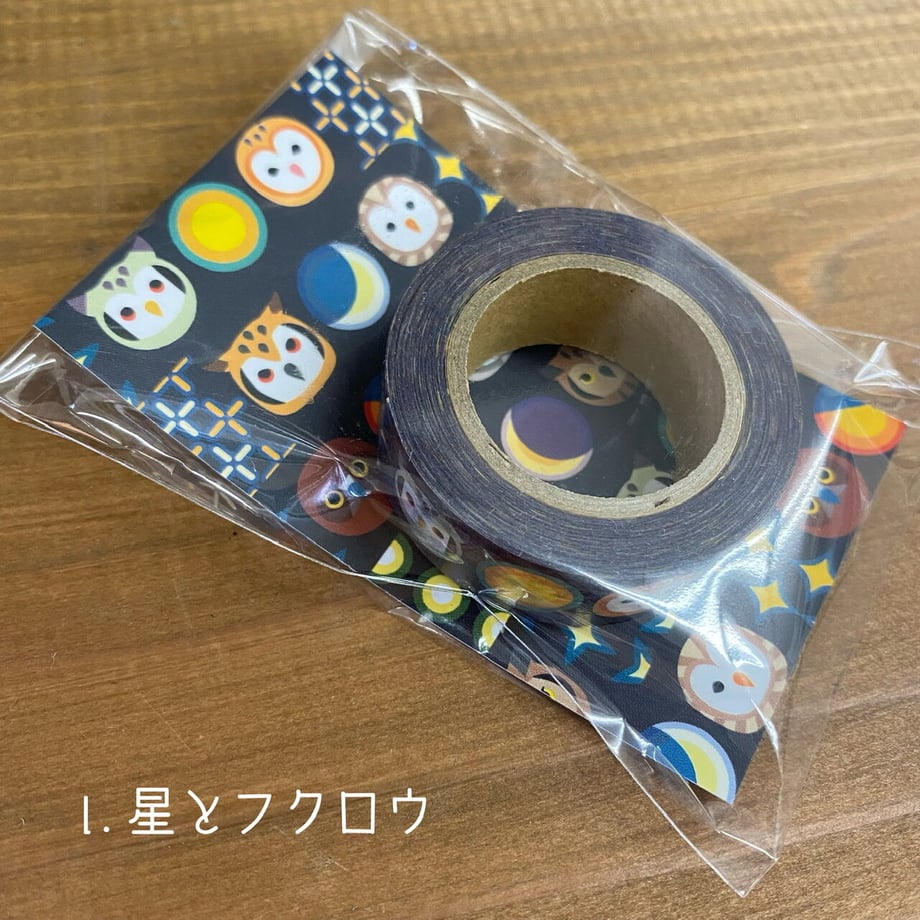 60f277c91b946c36183d0d8a