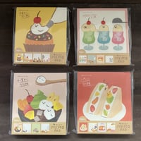 【お菓子などうぶつ工房】メモパッド