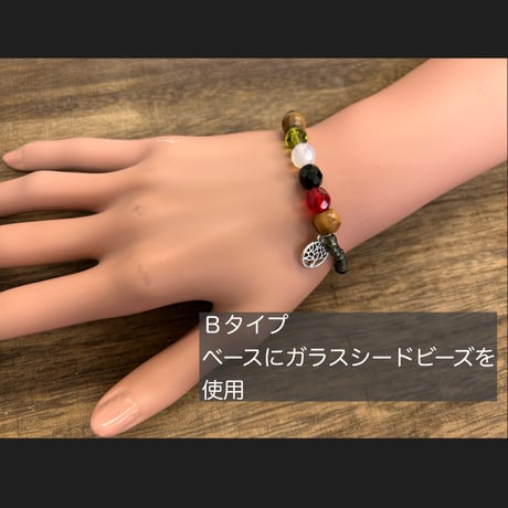 【パレスチナ支援】寄付付き  ビーズブレスレット