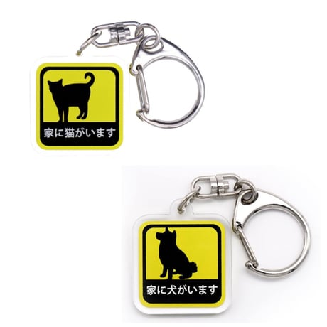 EXO カイ　ニニクマとキーホルダーセット 41-pSQXhY1L._UY1000_.jpg