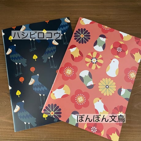 【KOTORITACHI】A5ノート 3種