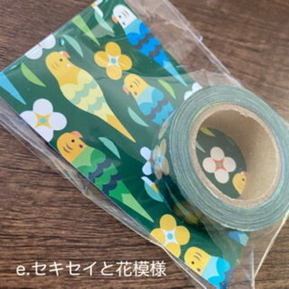 60f277c91b946c36183d0d8a