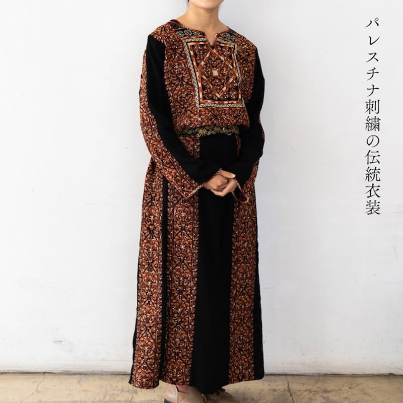 架け箸】パレスチナ製 手刺繍キーホルダー 伝統衣装の女性 | cattic