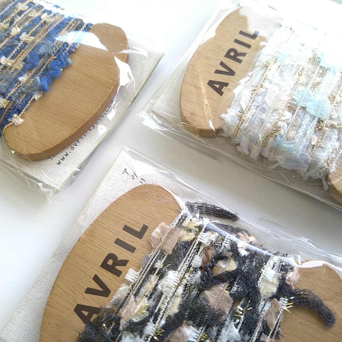 アブリルペラコーン 楽天市場】アヴリル 糸 ペラコーン 手作り 手芸 ハンドメイド 糸