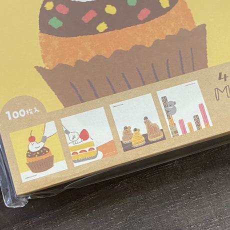 【お菓子などうぶつ工房】メモパッド