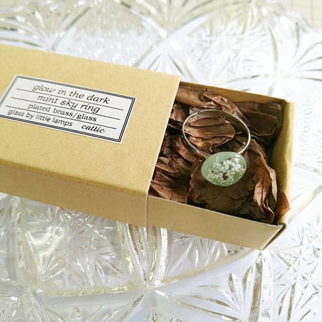 cattic/mint sky ring (glow in the dark)