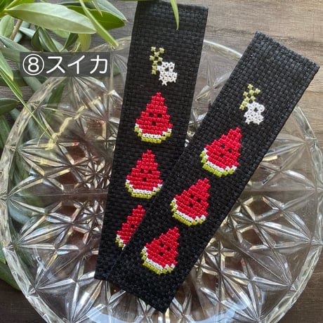 【パレスチナ支援】寄付付き クロスステッチのしおり&ポストカード
