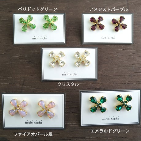 nichinichi/クローバーのピアス