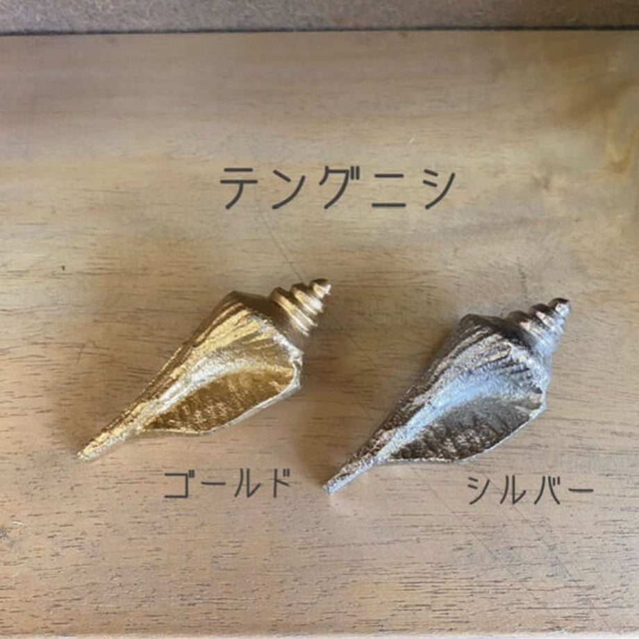 625bc10dc9883d41ea65981f