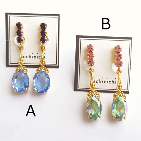 可愛いサイズ✴︎ハートのアパッチゴールド＊ピアスorイヤリンググリーンオニキス ジュエリー/アクセサリー ピアス ｜ MixTHINKS（ミックス