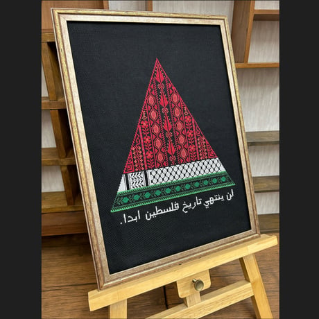 【パレスチナ支援】スマホ用壁紙ダウンロード（刺繍スイカA）