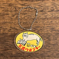 《星羊社》茶虎ウヰスキー　タグキーホルダー