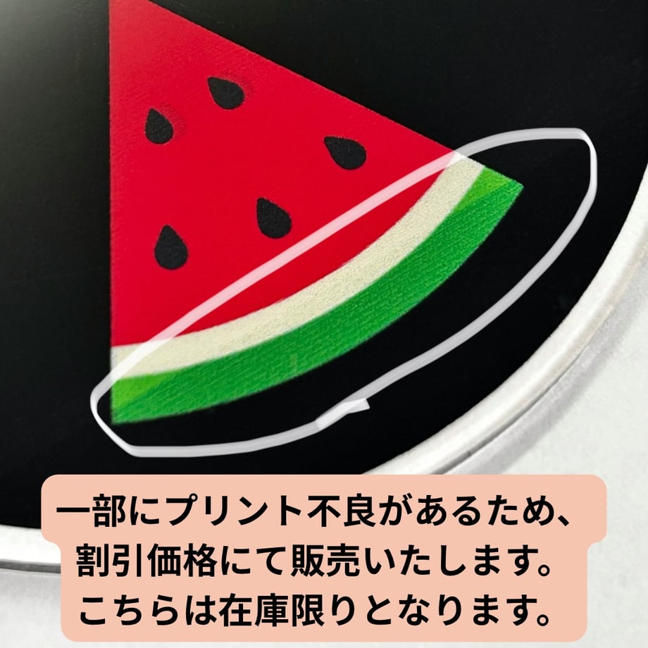 6a2e3c19be2d12e04550ab88