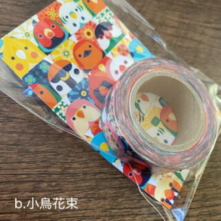 60f277c91b946c36183d0d8a
