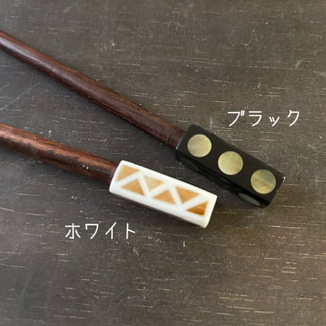 【インドネシア製】シェル×ウッドの一本かんざし