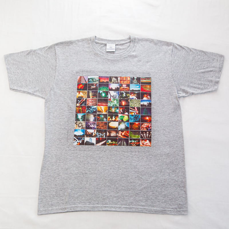 Rima Green Records Store