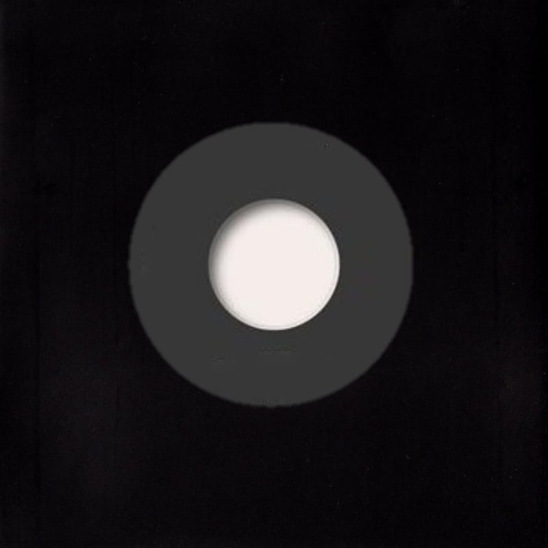 Rima Green Records Store