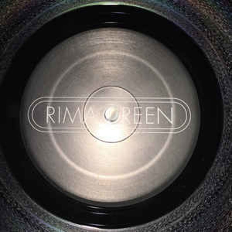 Rima Green ‎/ Def Jazz E.P. | Rima Green Record
