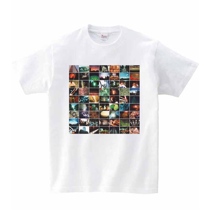 Rima Green Records Store