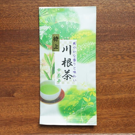メール便対応【2026年新茶】【静岡の茶処】爽やかな旨味　川根茶（特上）100ｇ