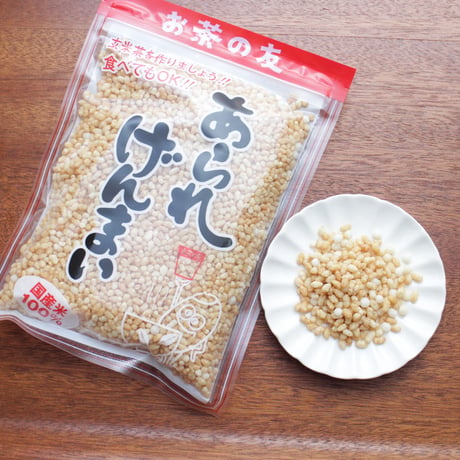 【食べても美味しい！お茶漬けのトッピングに！】あられげんまい 120g