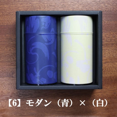 【贈答用・茶缶が選べる】川根茶（上）・ぐり茶（上）200g缶×2本