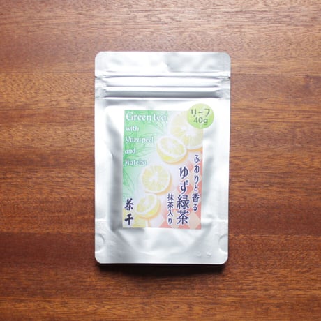 【柚子の清涼感】ゆず緑茶リーフ　40ｇ