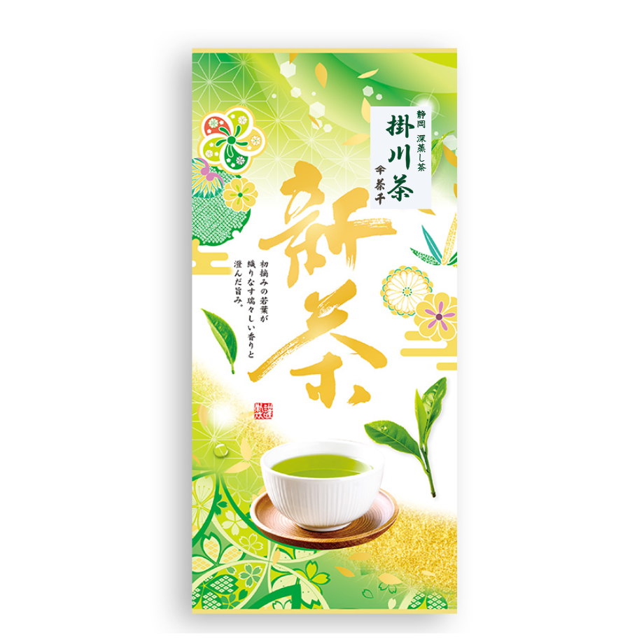 643a14bedbaefd0027d90ce5
