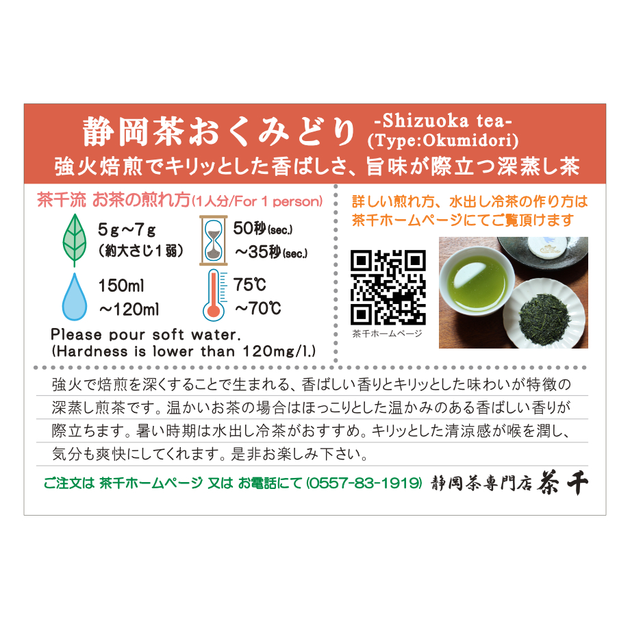 64f1f0caf7b4a2002d7cb156
